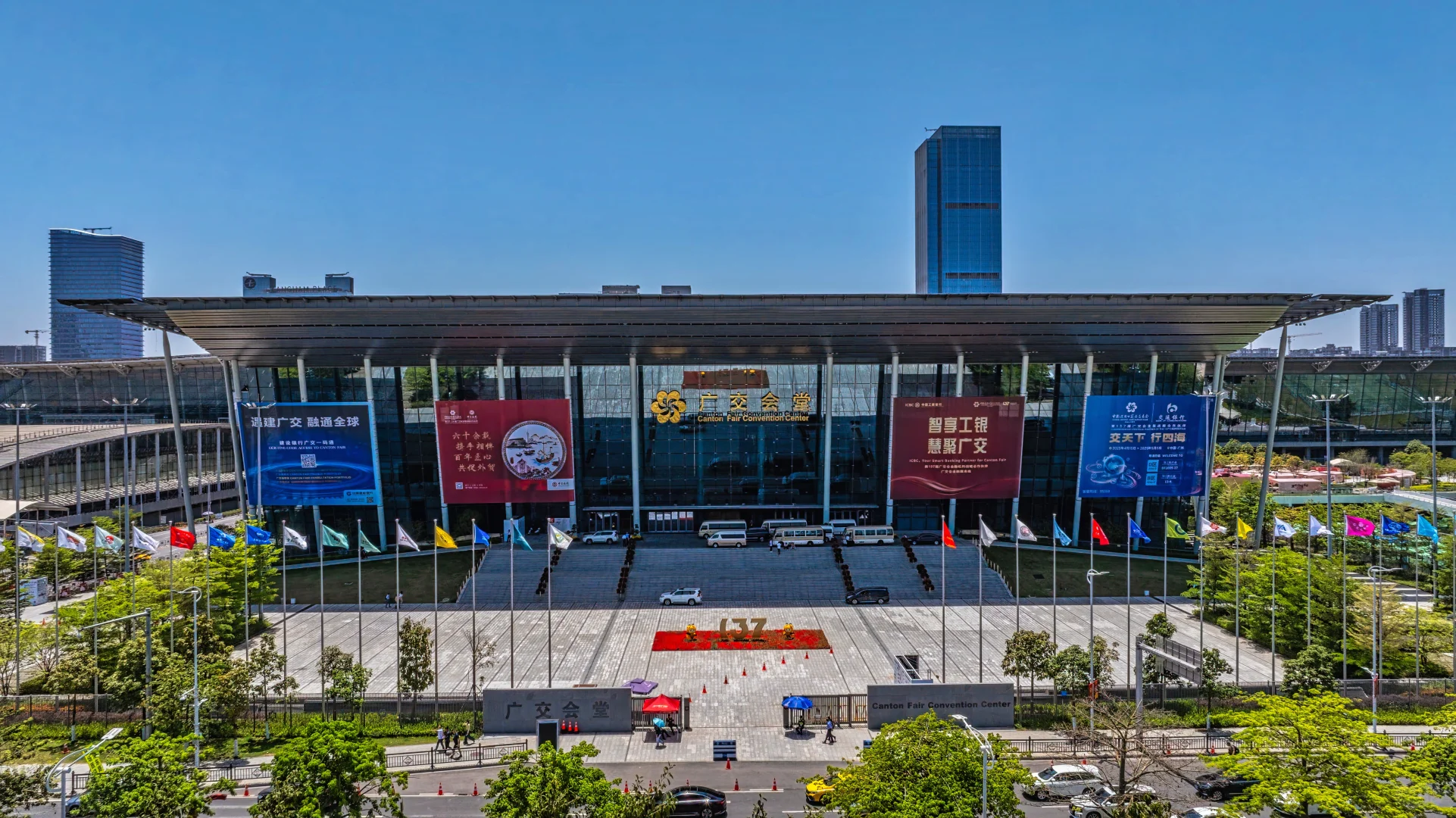 广交会今日开幕，智能机器人专区格外吸睛！