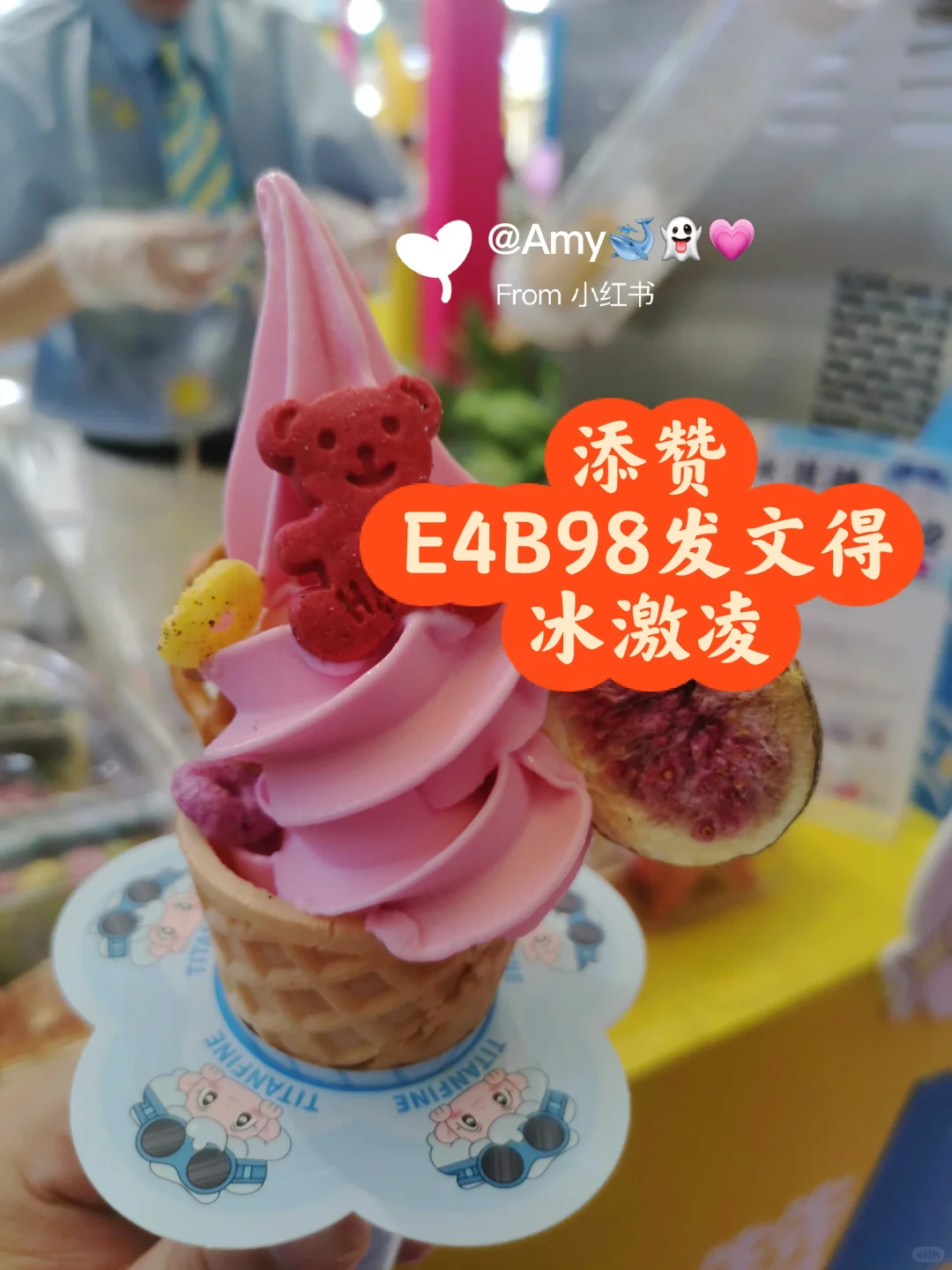 2025.07.24中国日用百货商品交易会