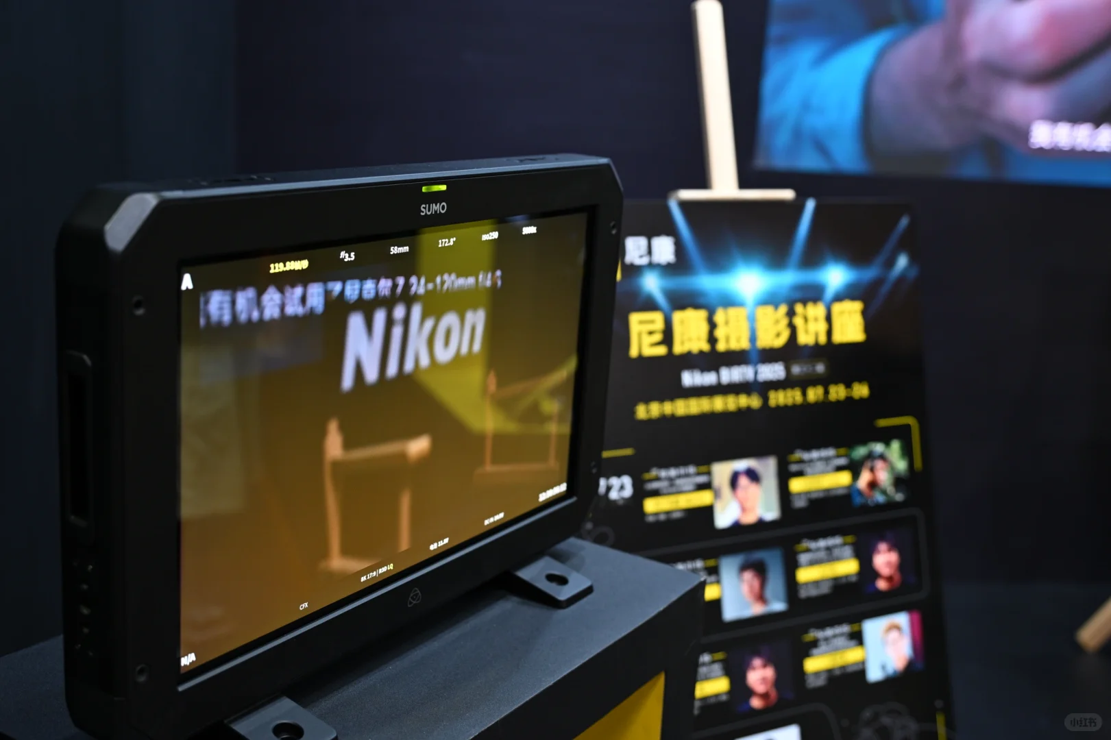 北京BIRTV展 尼康展台