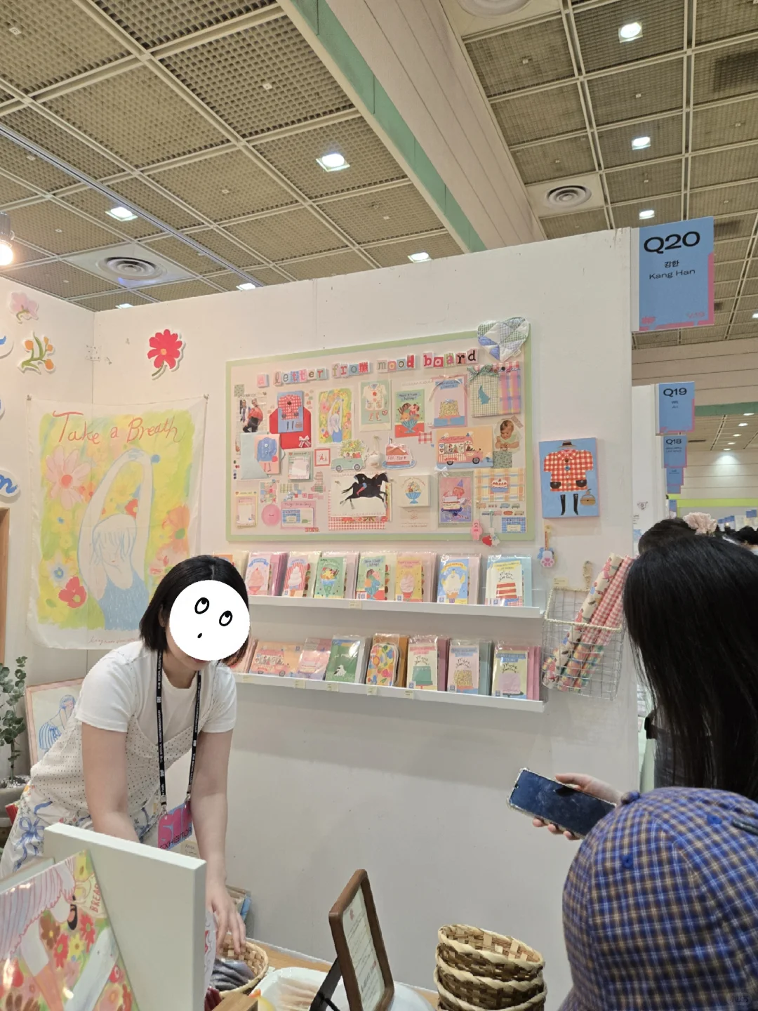 记录人类第一次逛首尔插画节