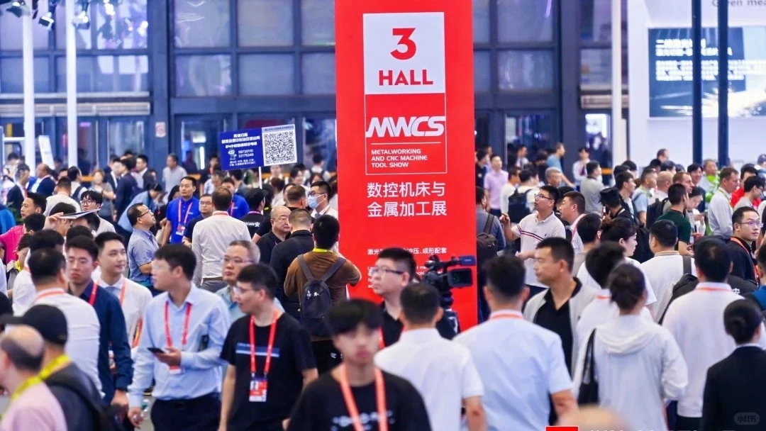 2025数控机床与金属加工（MWCS）火热招展中