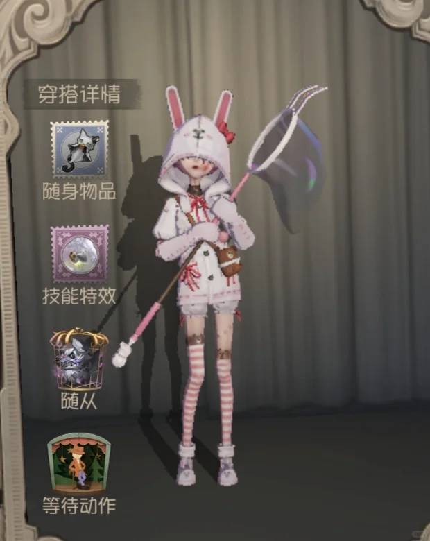 想玩排位战袍第一印象