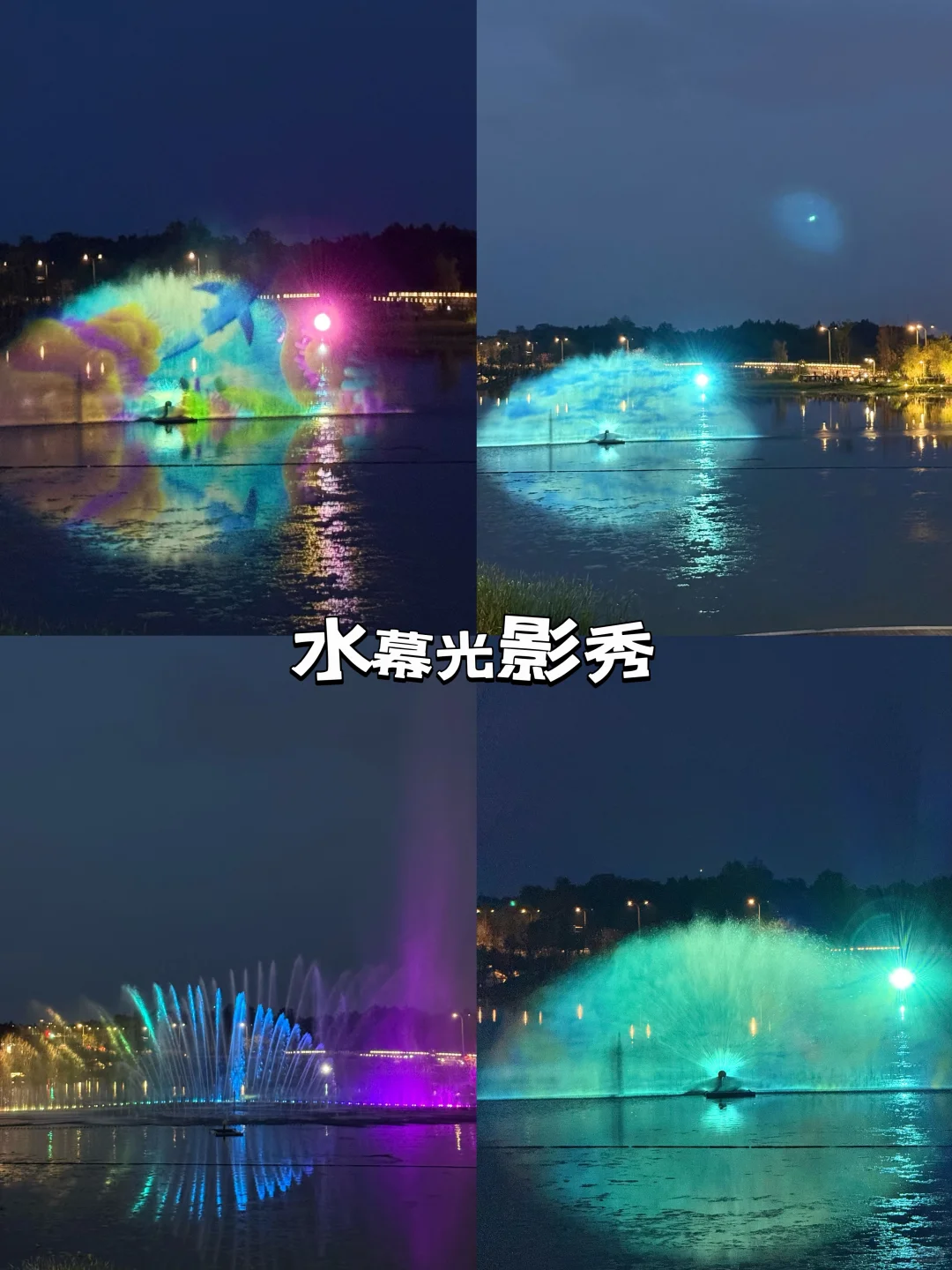 ?不玩水玩什么！夏日限定快乐暴击?