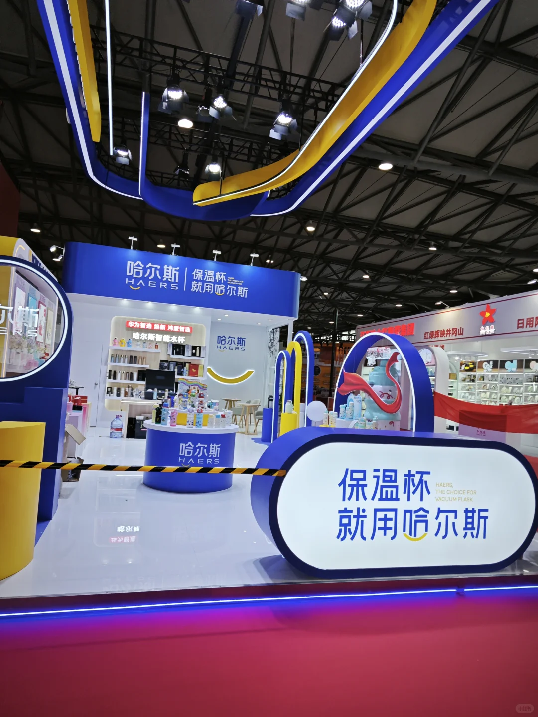 百货展现场第一波剧透！！！