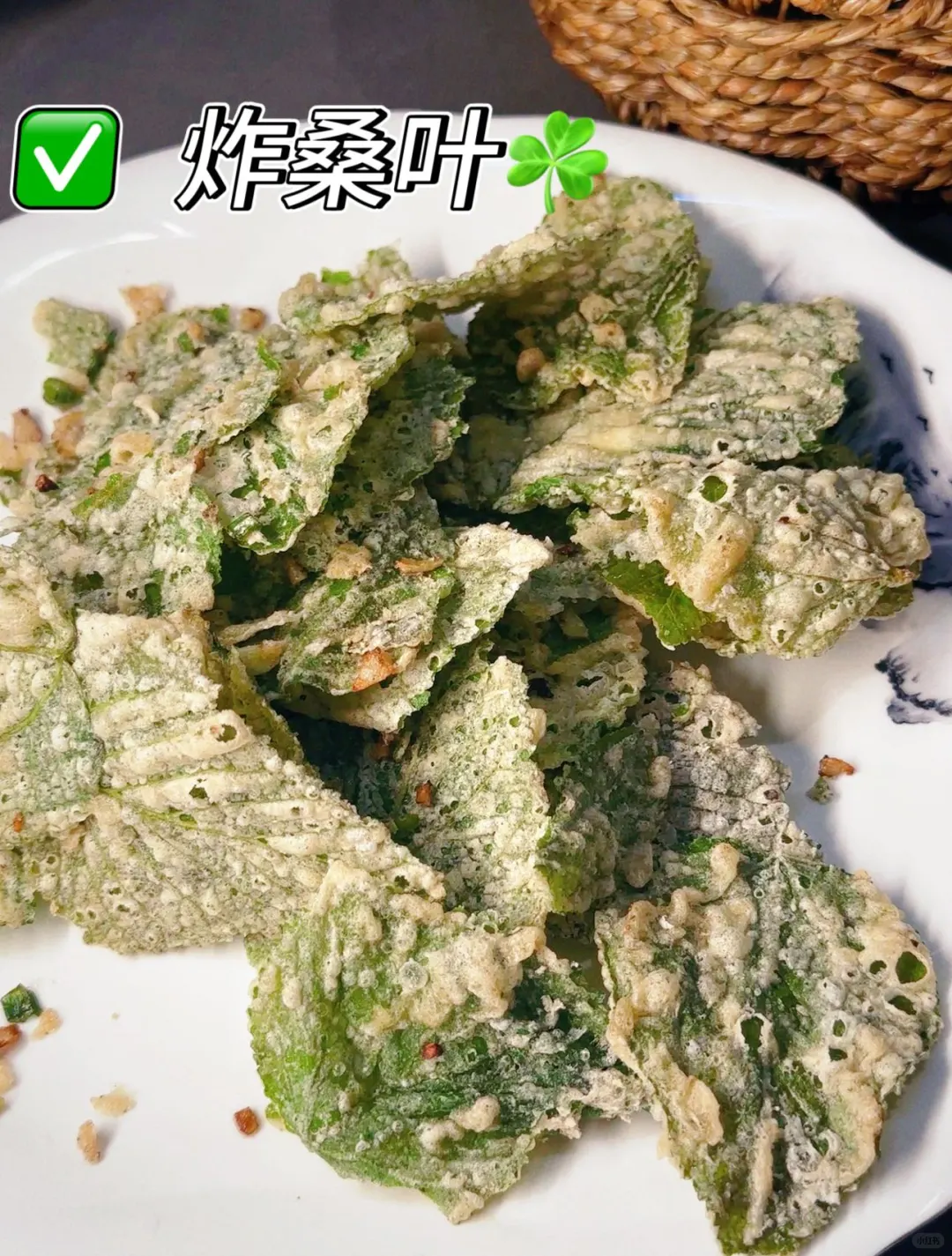 吃土菜要跟着本地人走?