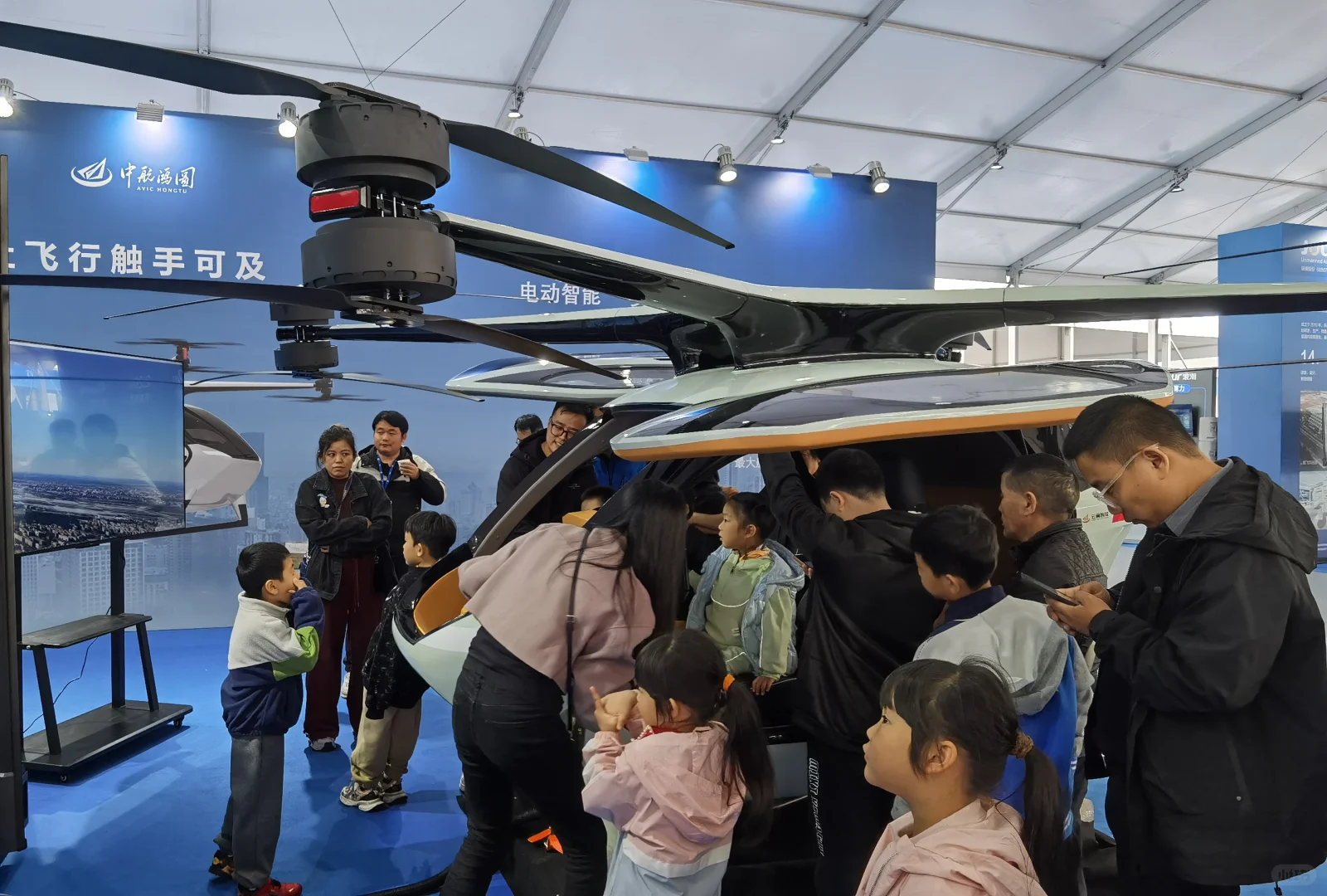 来绍兴，看国内最大的“低空经济”展