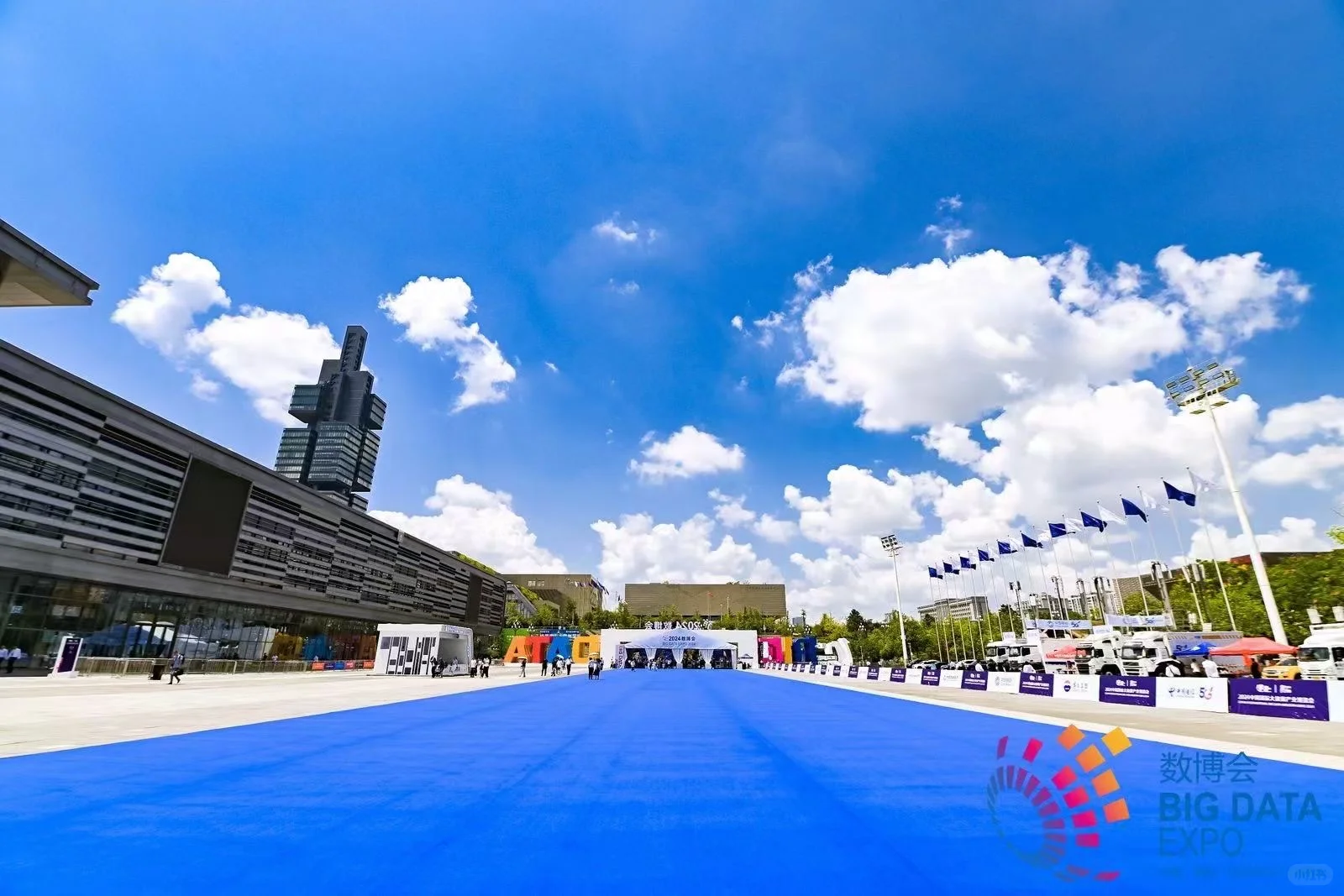 2025数博会将于8月28日至30日在贵阳举行