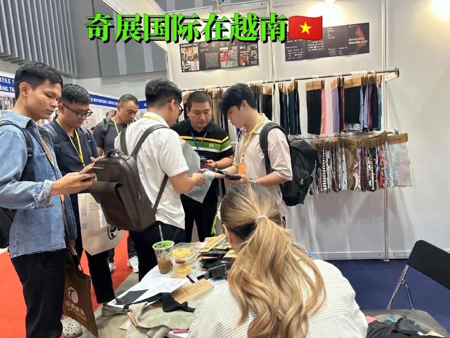 在越南??参展的优势有哪些❓