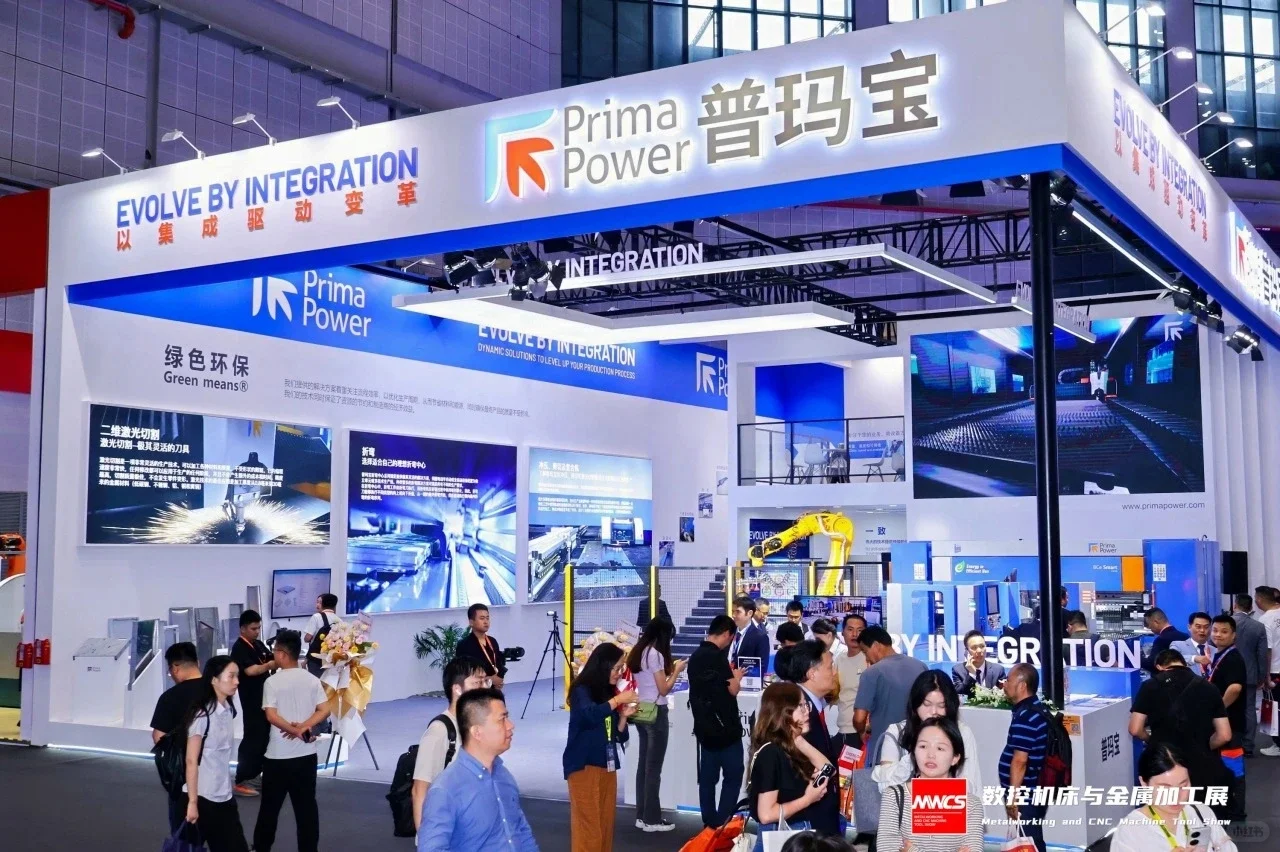 2025数控机床与金属加工（MWCS）火热招展中