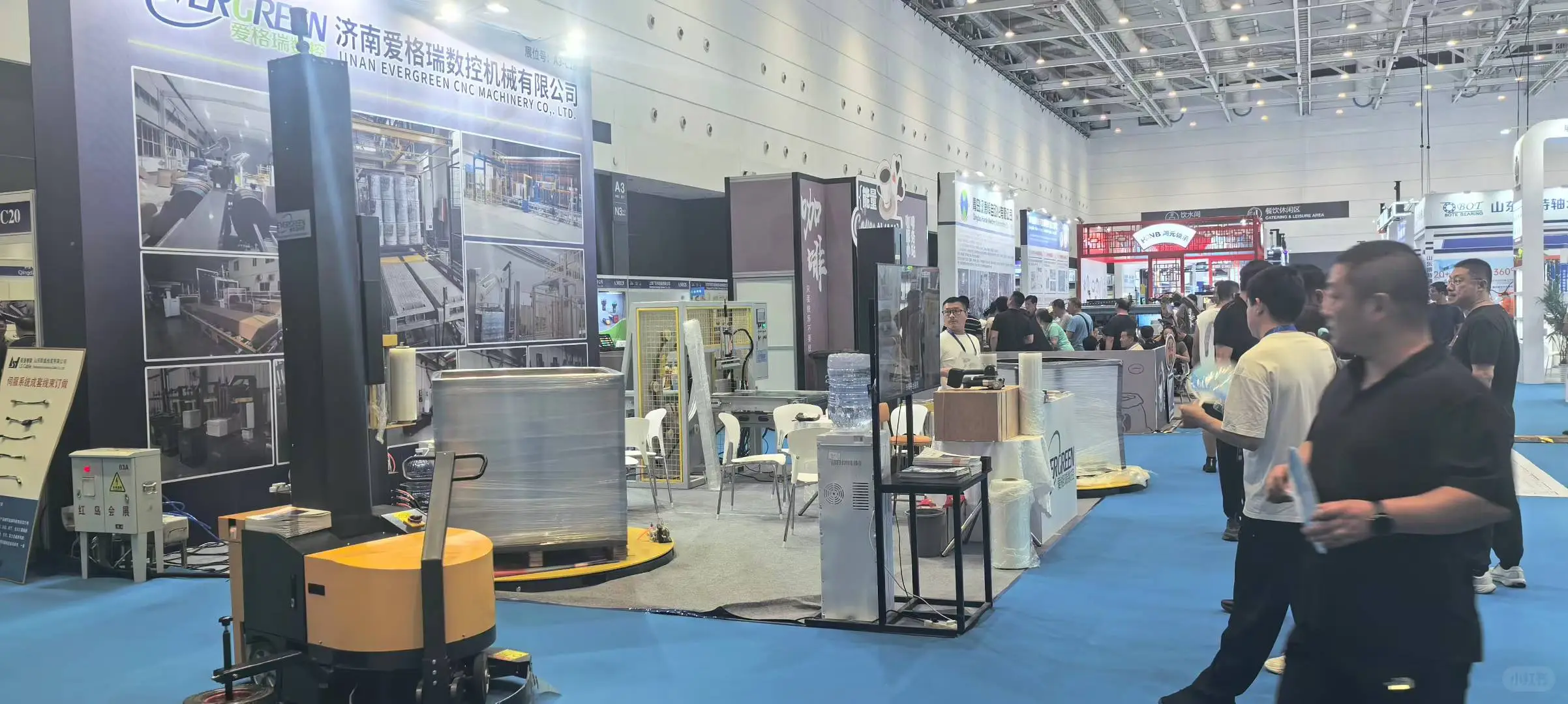 第6届国际智能装备博览会