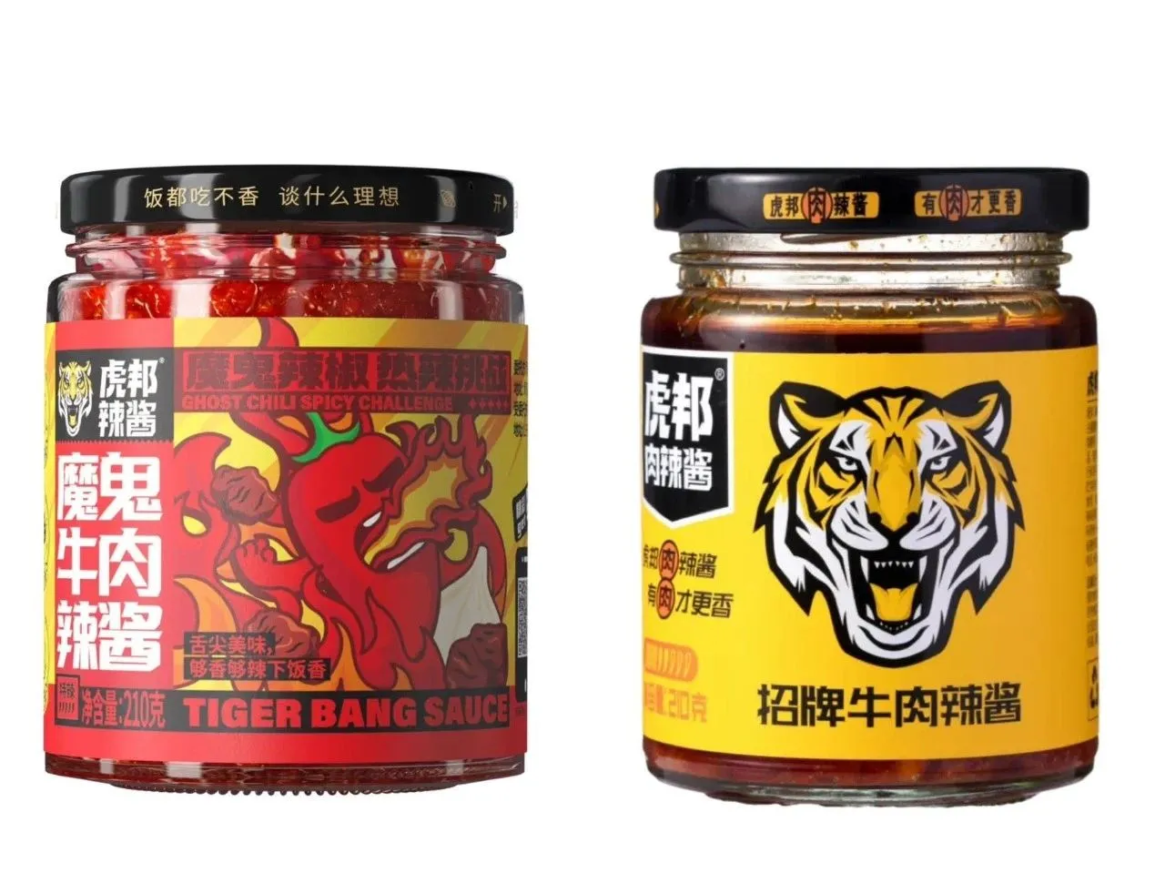 2025年上海全食食品展！来了！