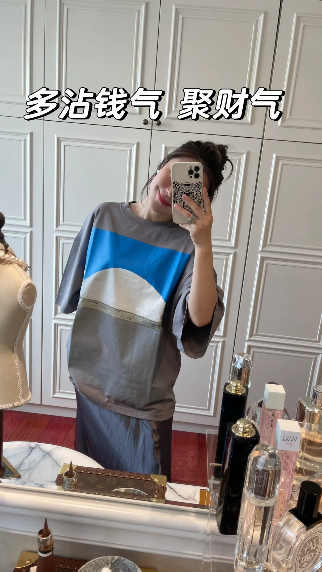 最大来财机遇何求？ 谁还在茫然自失