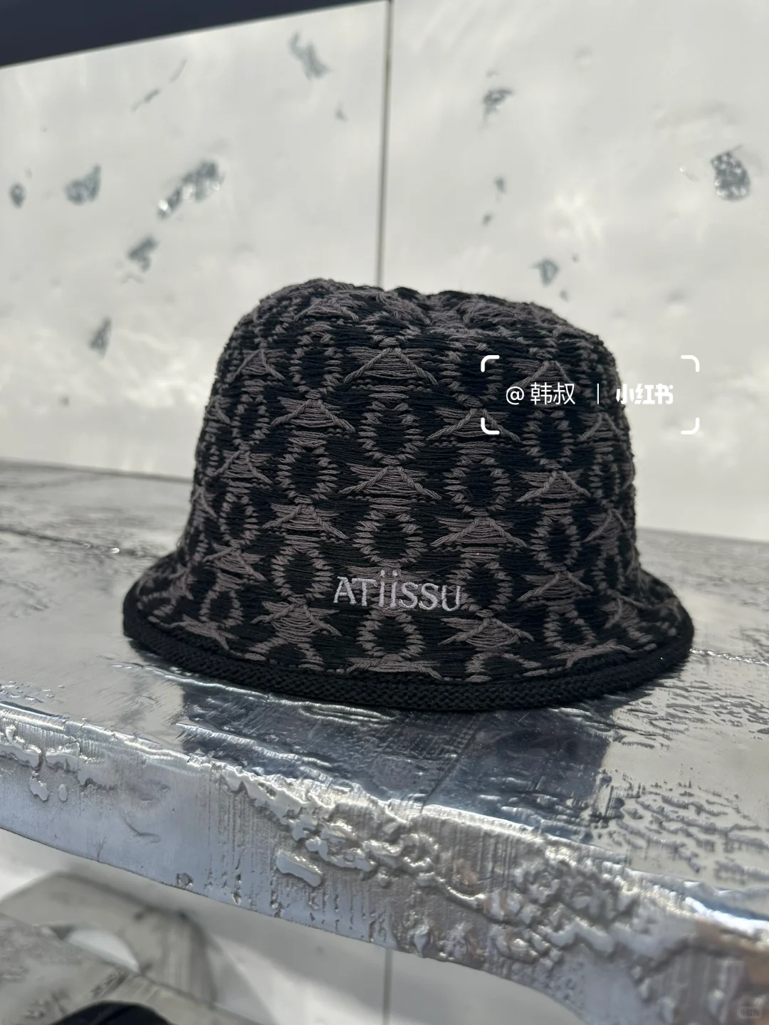 韩国Atiisu采购预告