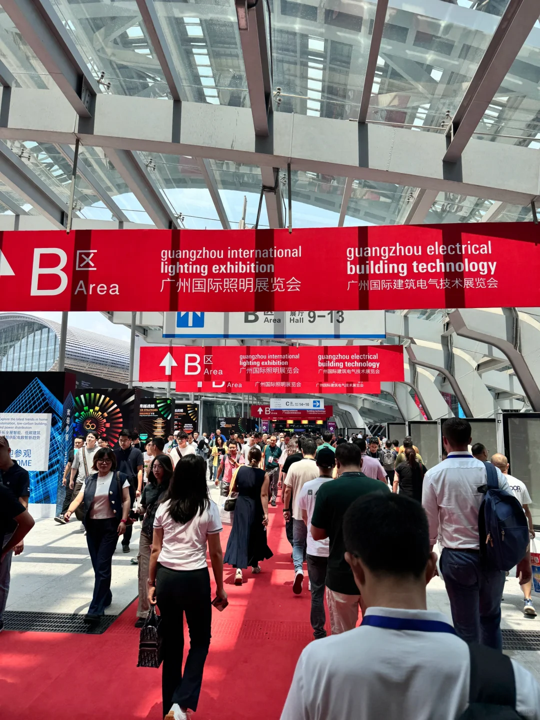 刚从照明展出来：信息差就是聊出来的！