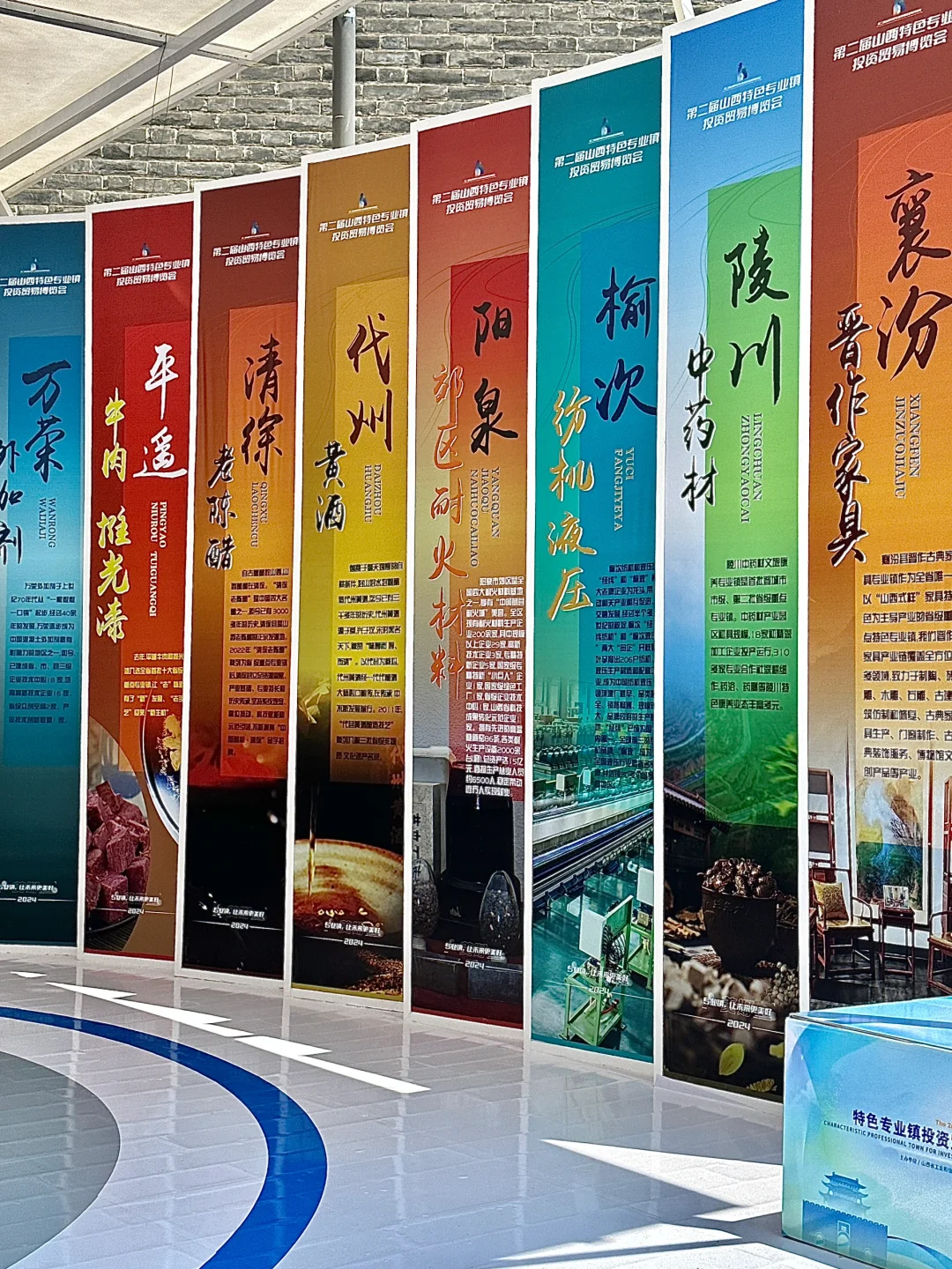 我不允许你还不知道大同有这个装备制造区