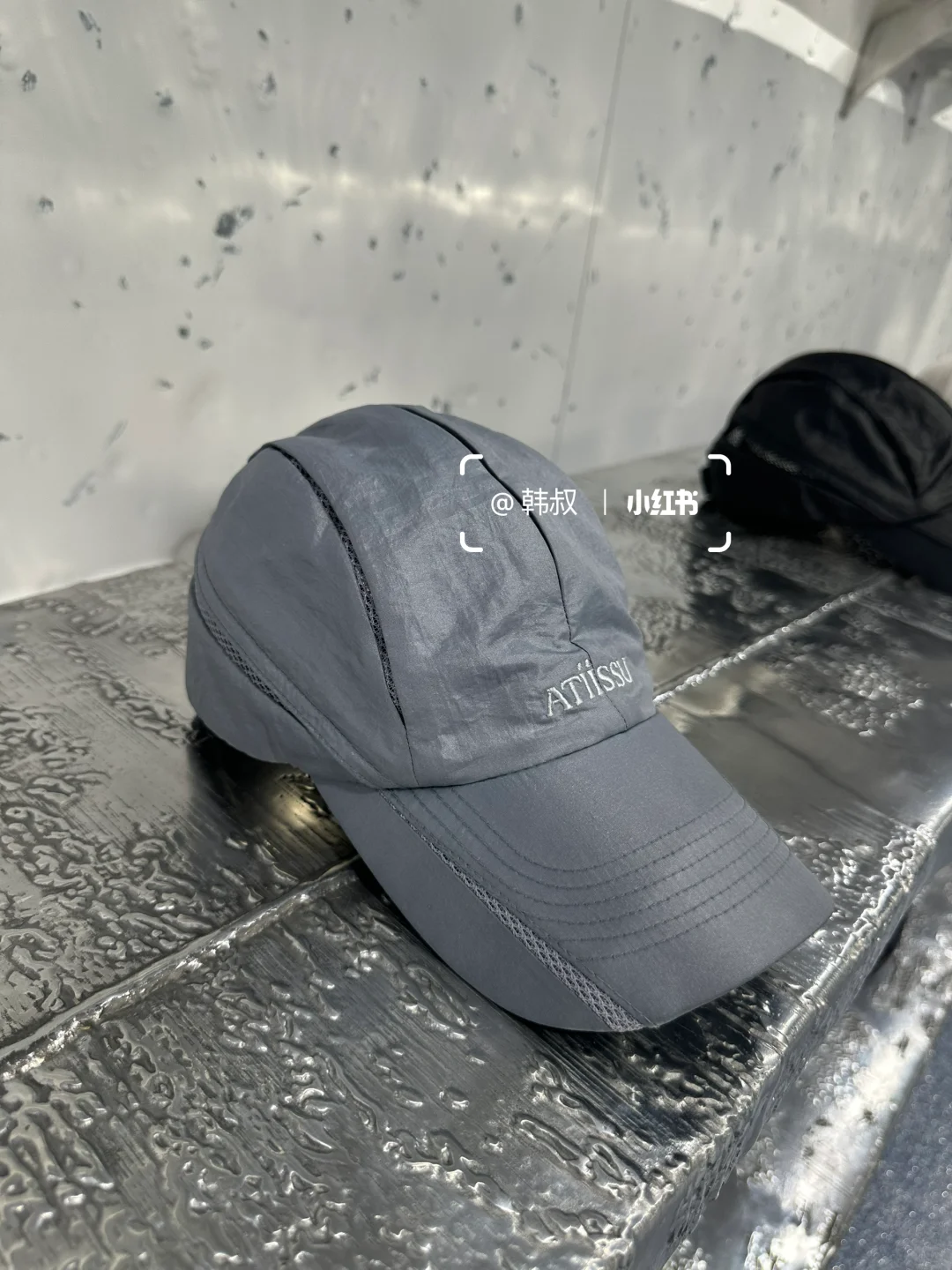 韩国Atiisu采购预告