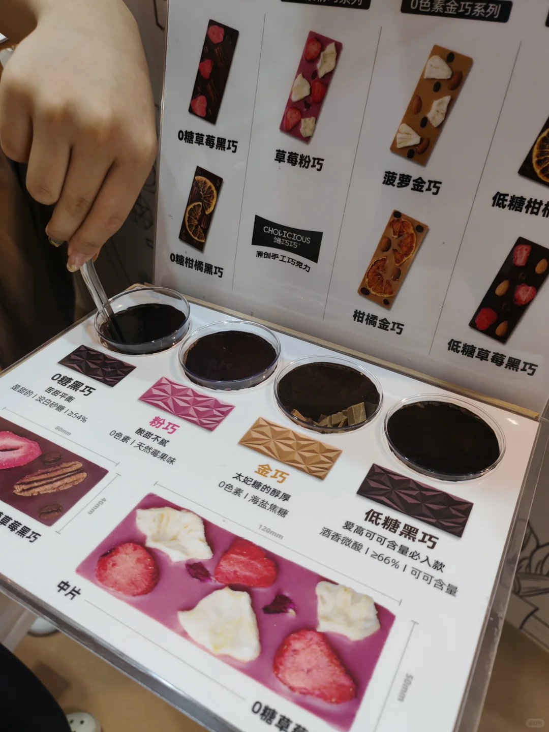 成都咖啡节：一代人有一代人的鸡蛋要领