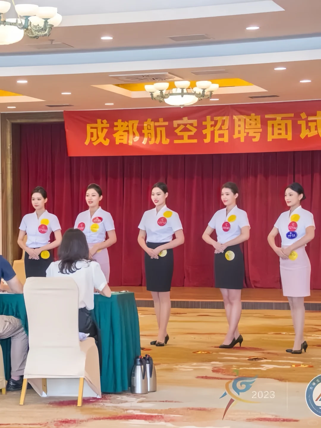 去年金通推介会，为什么我能过？