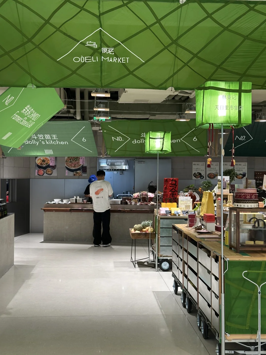 菜市场还能这么潮？乌厩市集逛成设计展