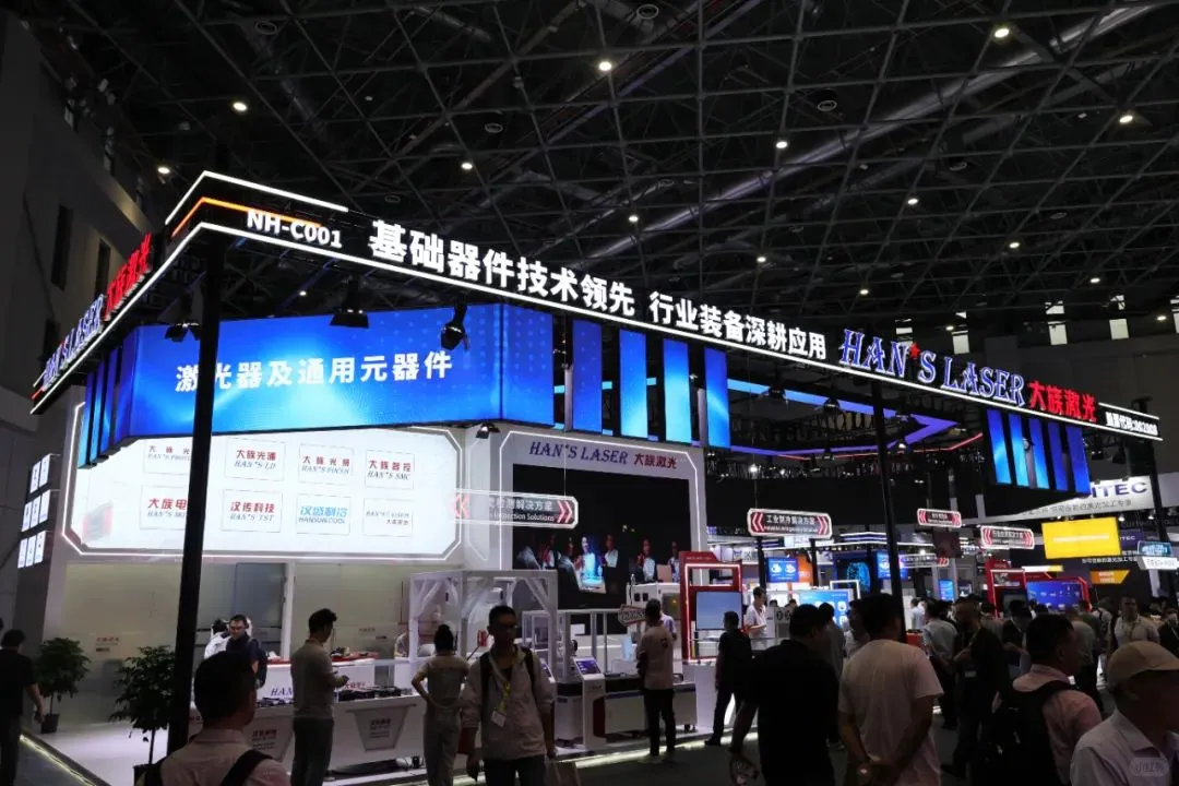 2025数控机床与金属加工（MWCS）火热招展中