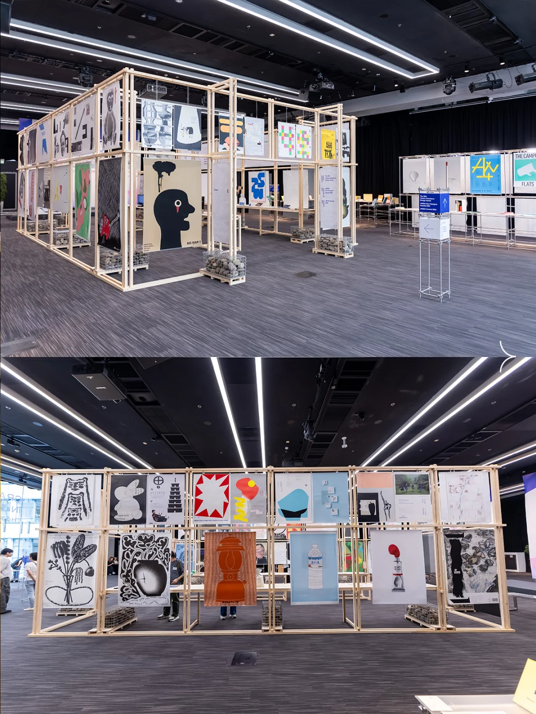 香港年度设计大展！展出多组原研哉作品！