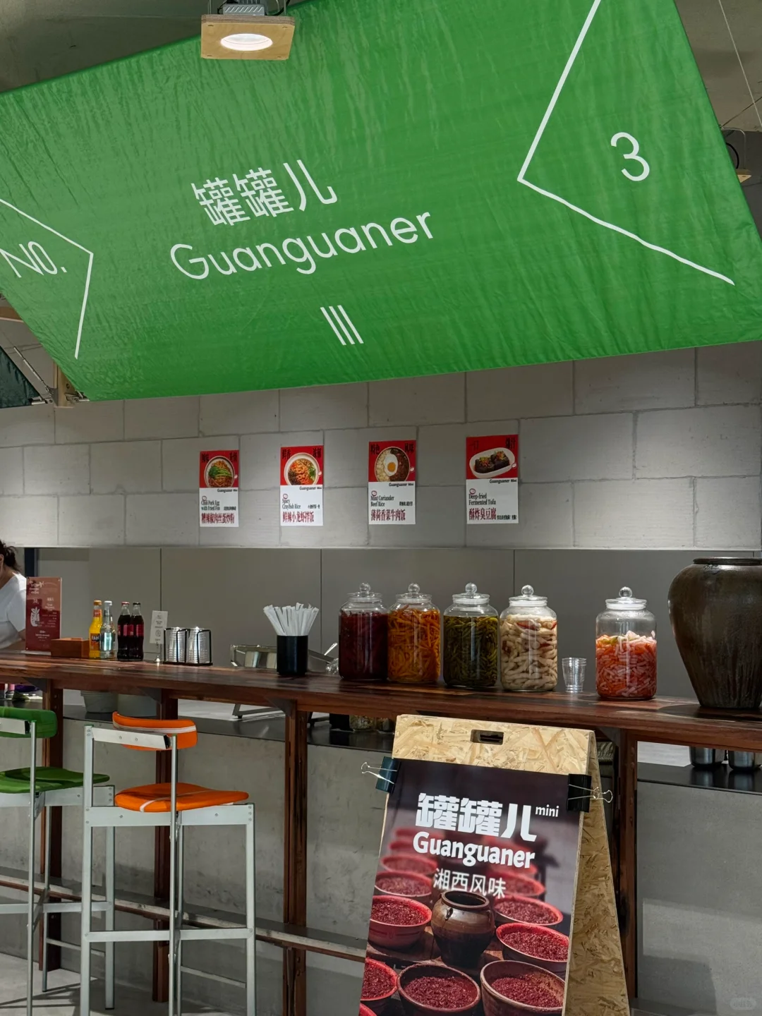 菜市场还能这么潮？乌厩市集逛成设计展