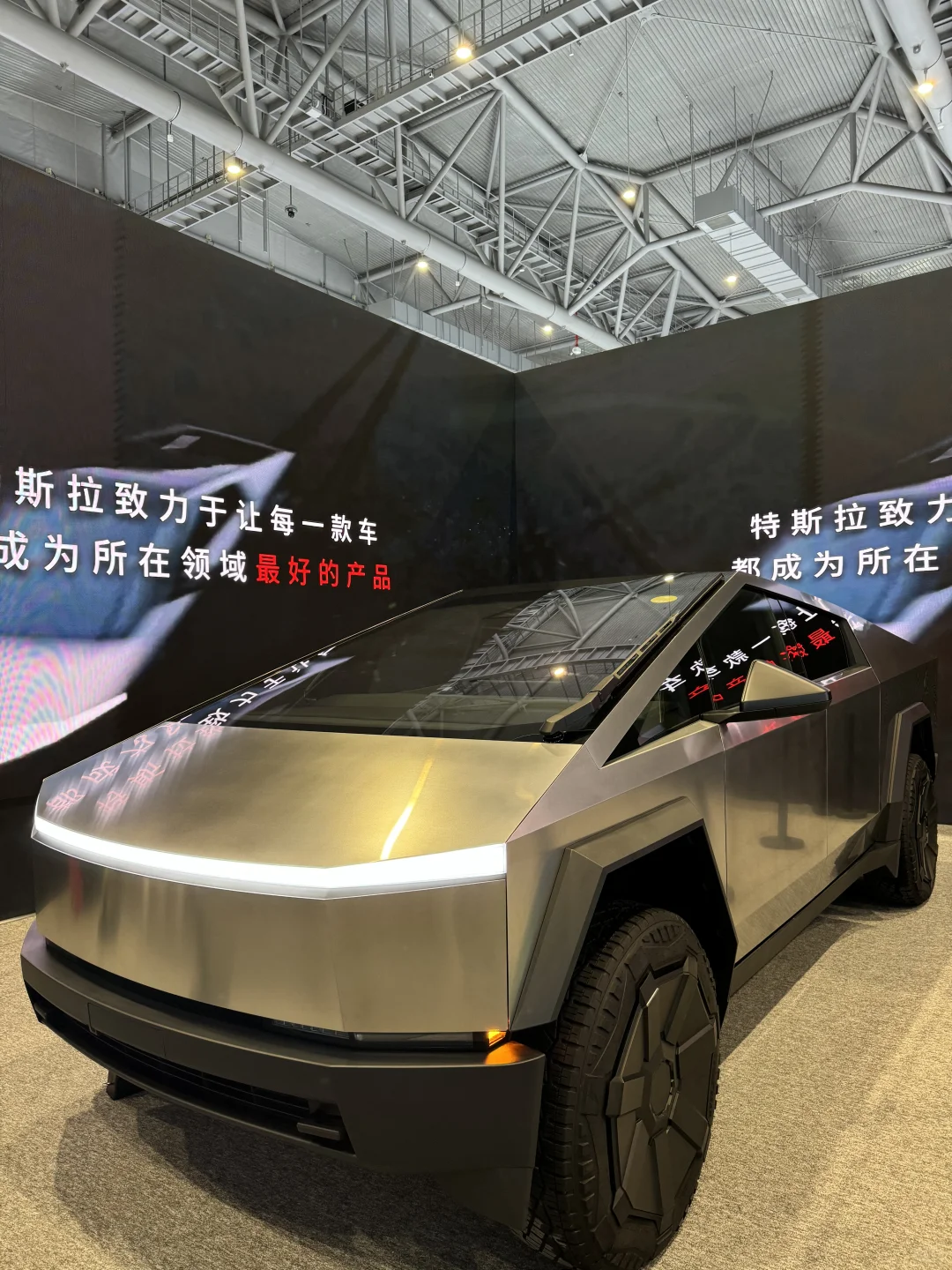 展会现场｜高科技盛宴❗️绝对值得逛的展会?