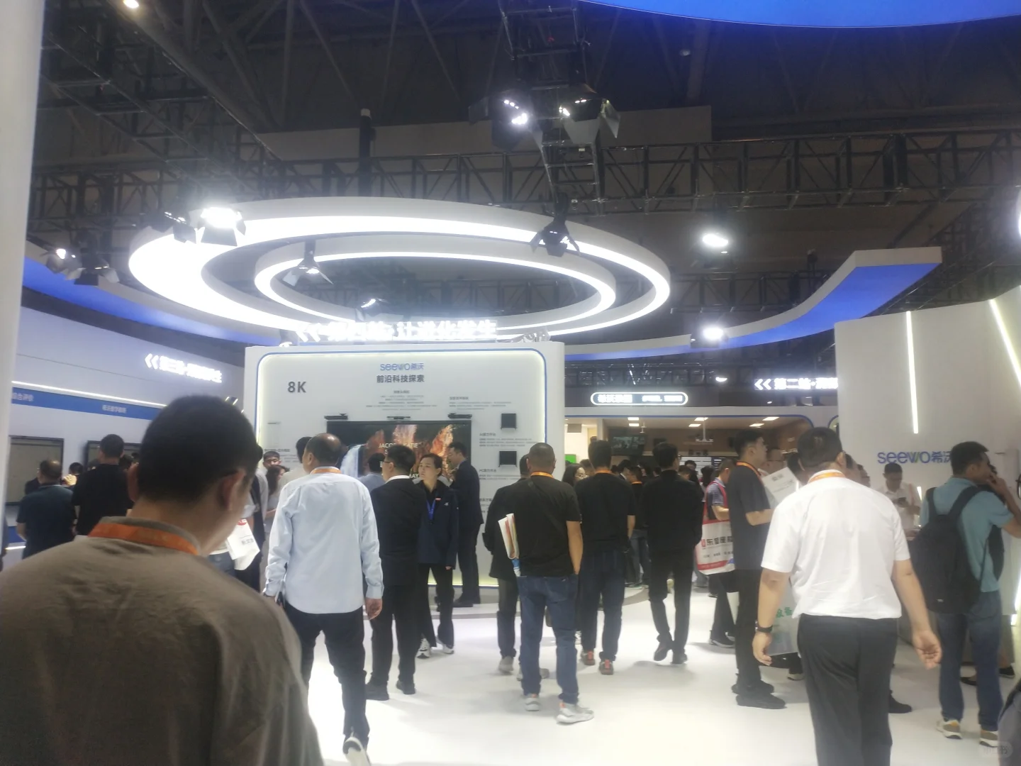 2025中国深圳智慧显示与光电产业博览会