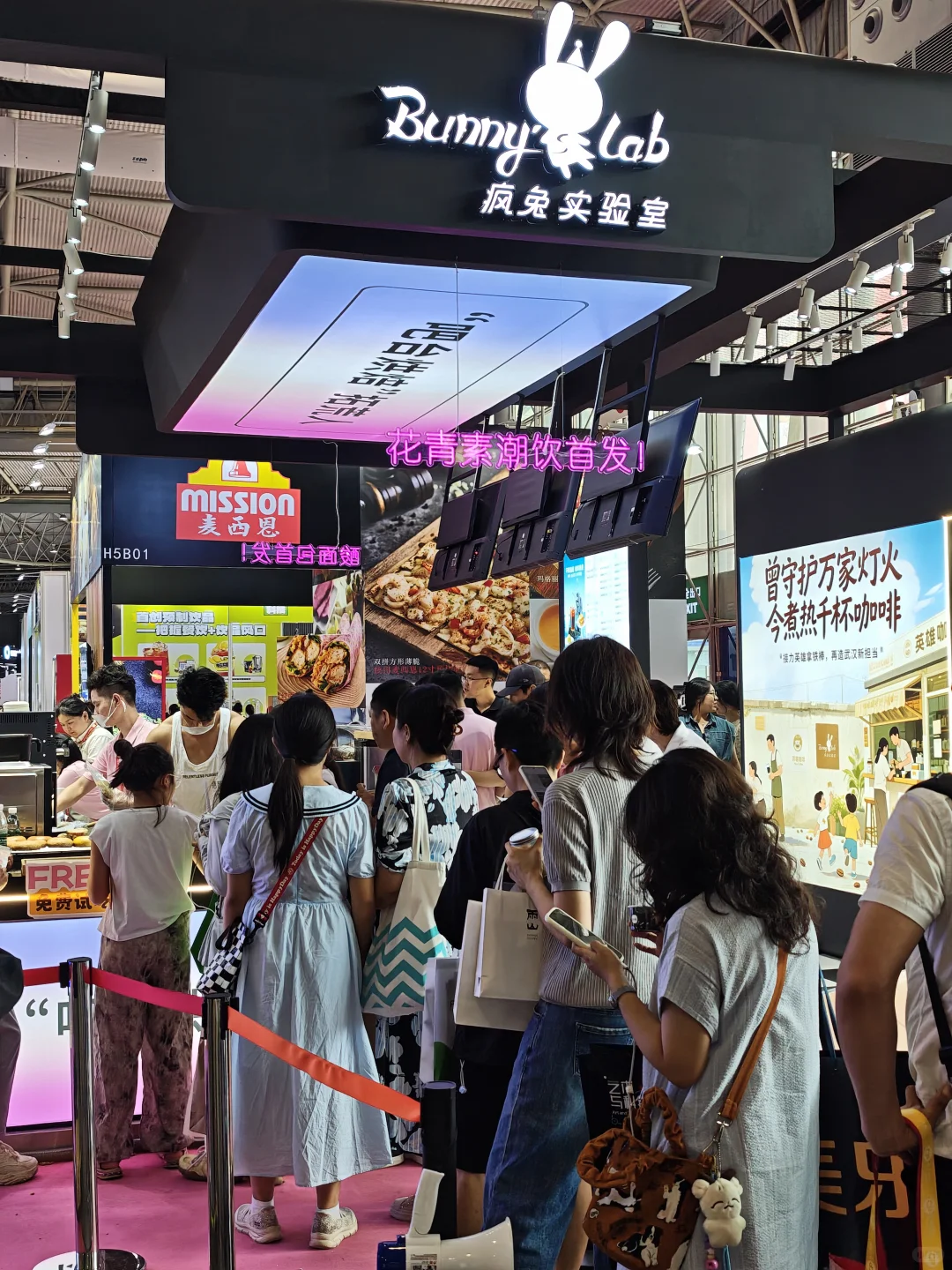 成都人收到通知了吗？好多免费试吃！快来！