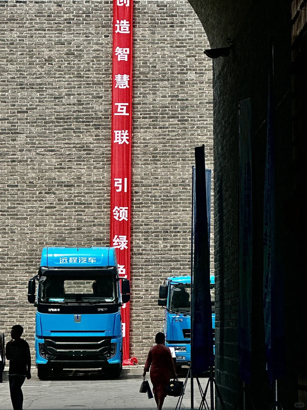 我不允许你还不知道大同有这个装备制造区