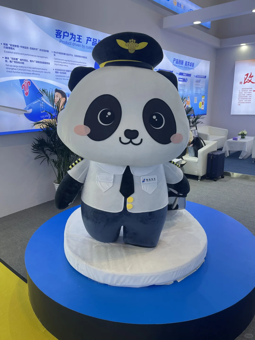 天津国际航运展先冲这，帝王蟹在招手