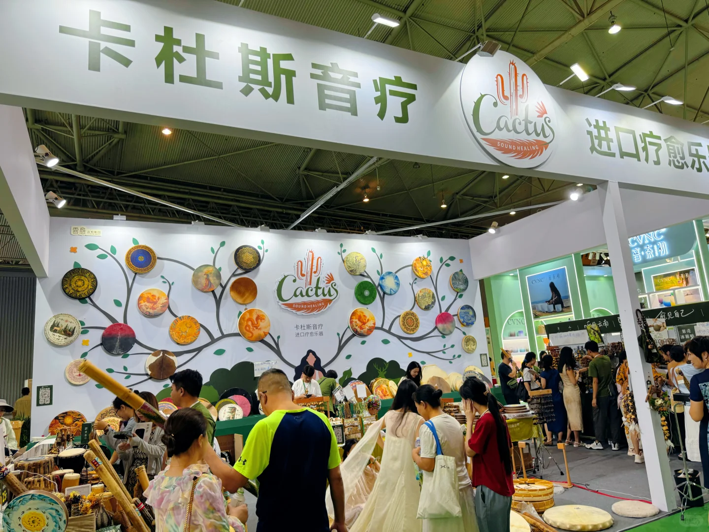 西部疗愈产业生态展