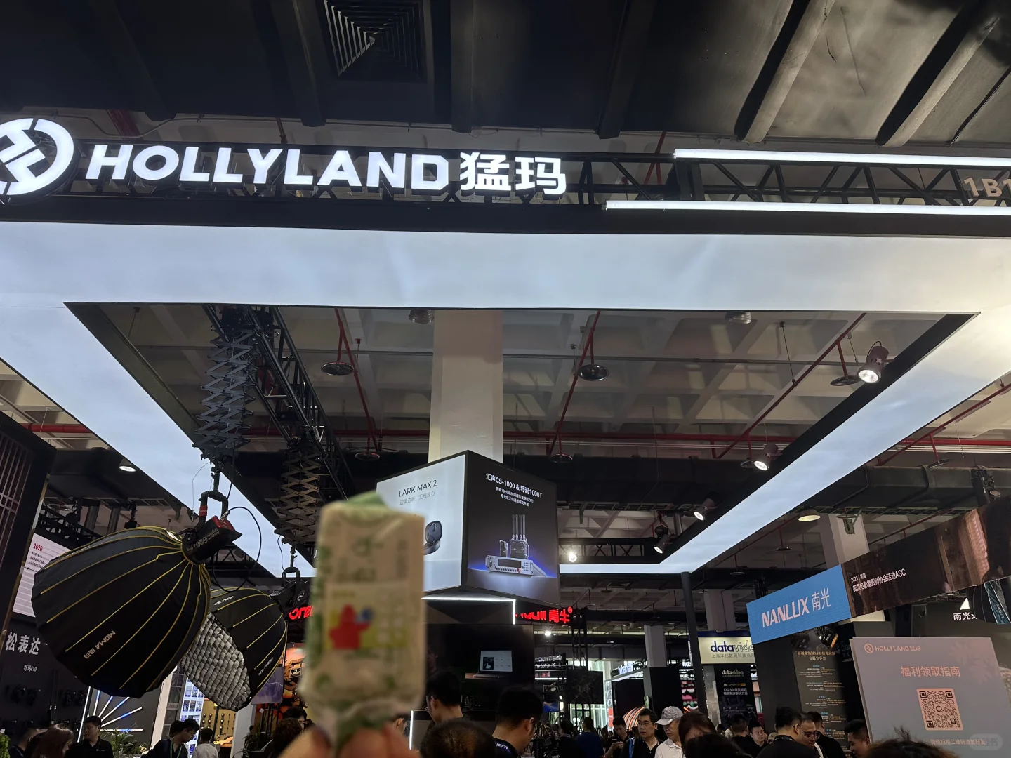 2025北京BIRTV广电展逛展攻略