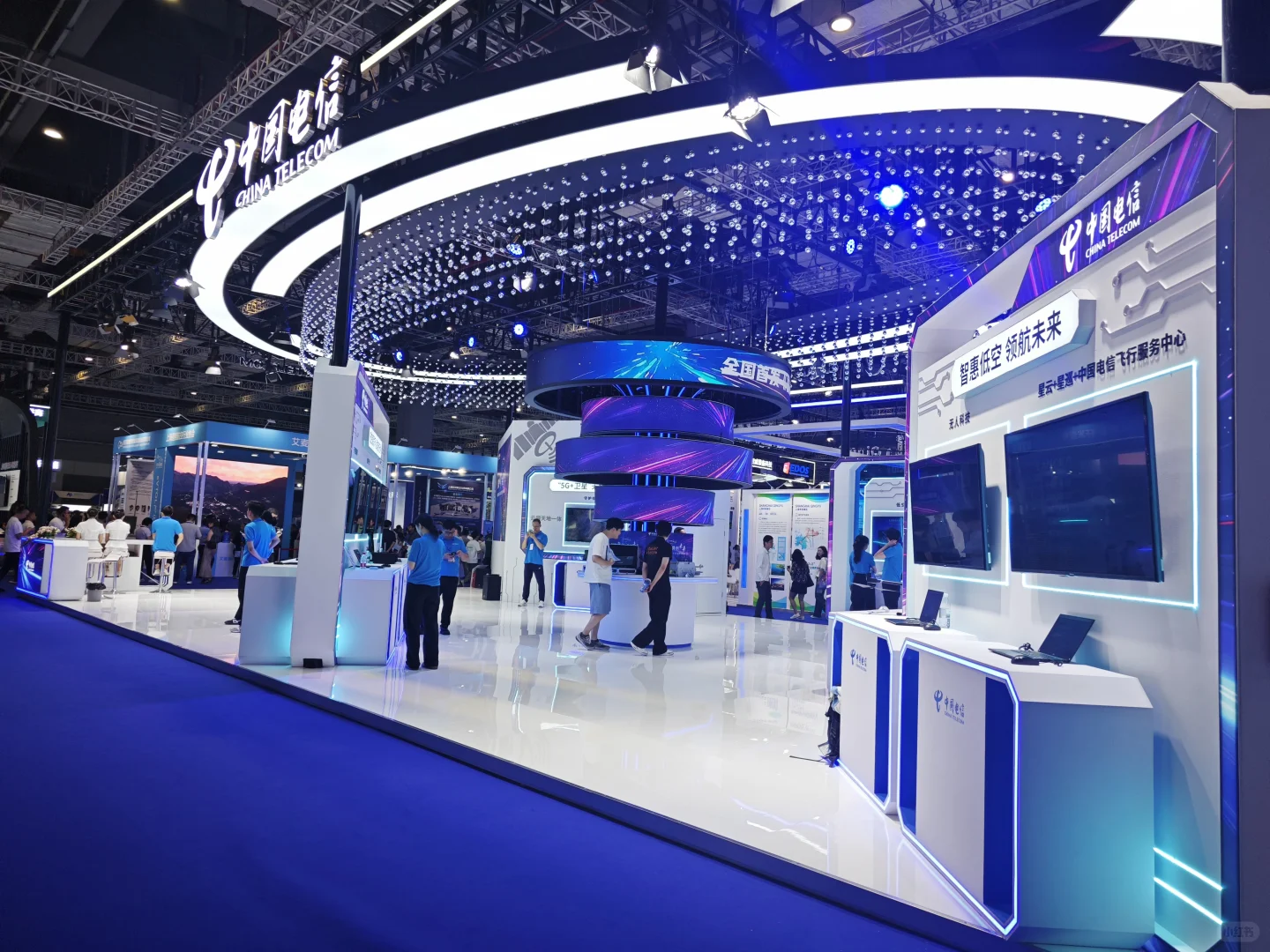 2025✈️国际低空经济博览会