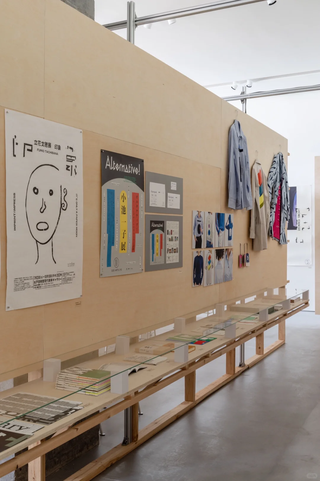 Tokyo TDC 2022-2023 | 杭州选作展