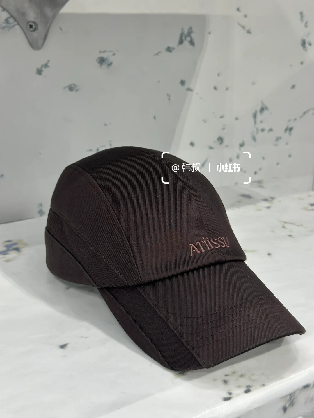 韩国Atiisu采购预告