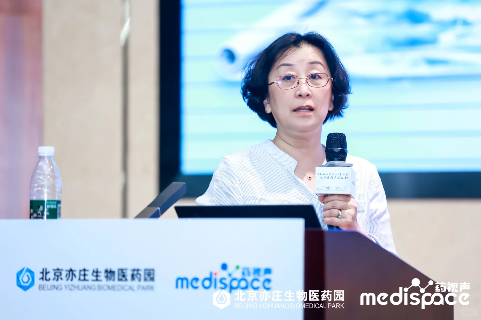 好久没有大会发言了 都整得不会玩了