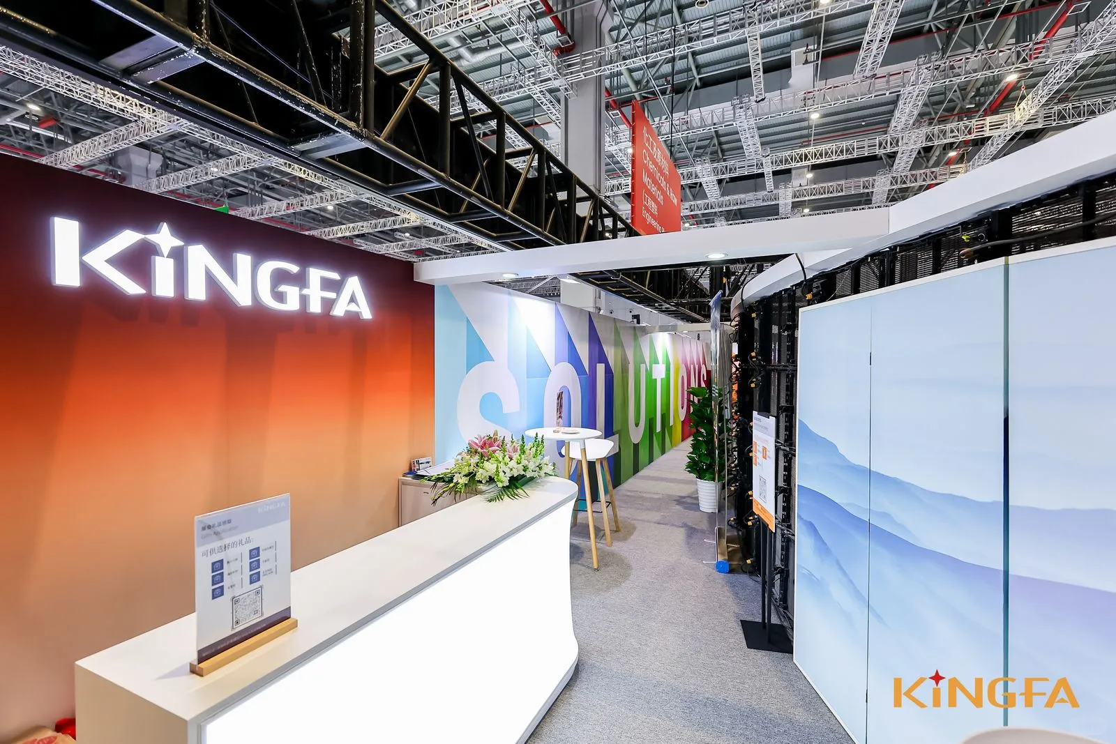 深圳橡塑展丨金发科技展台搭建丨深圳展览