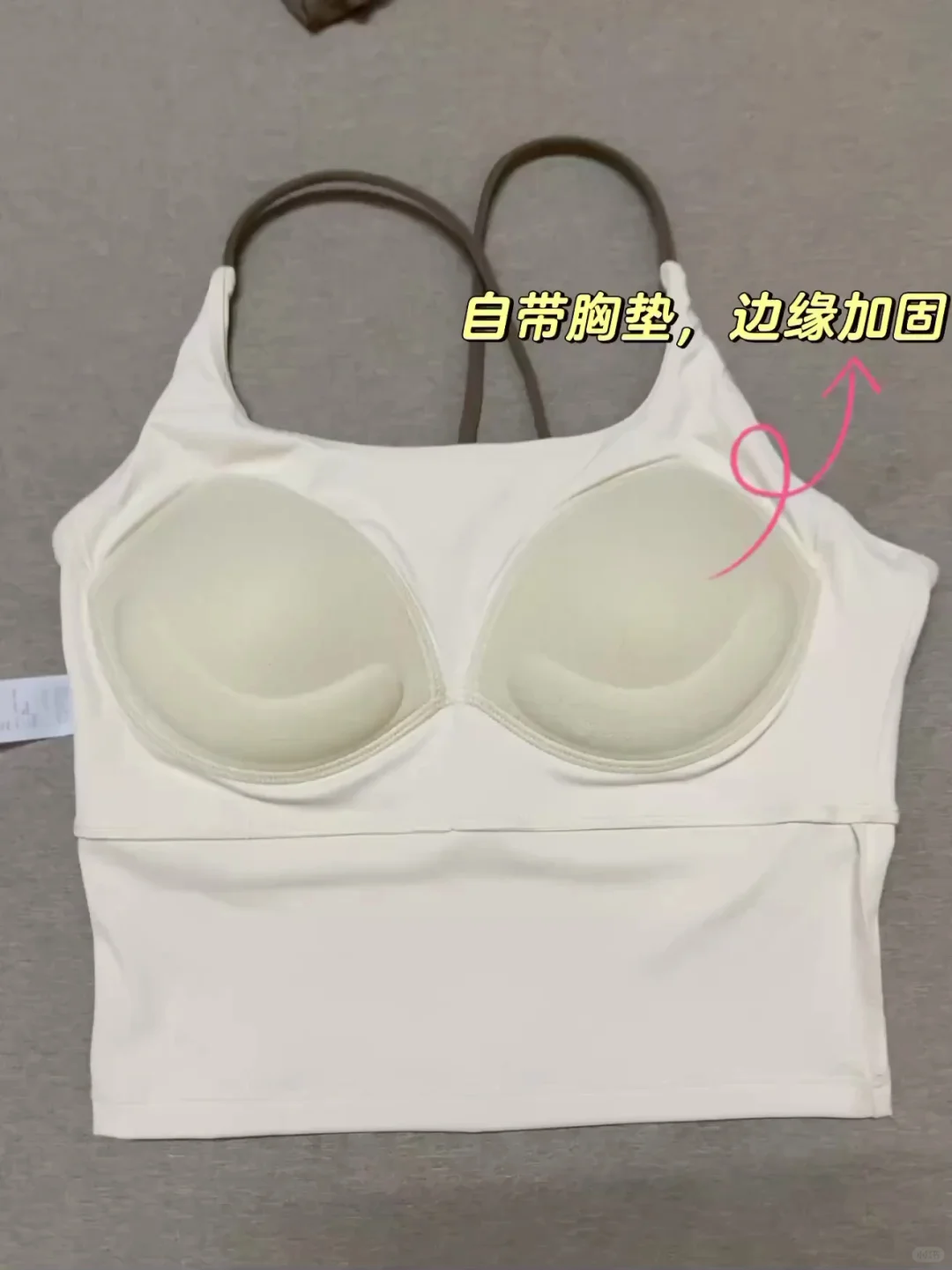 国产平替版lulu，面料好舒服?，才50➕?