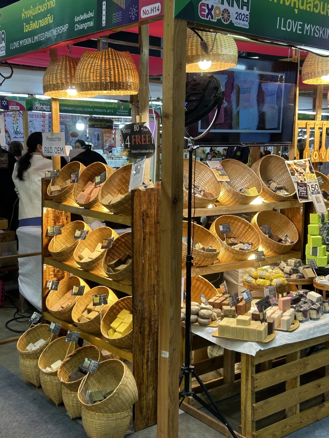 兰纳博览会Lanna Expo