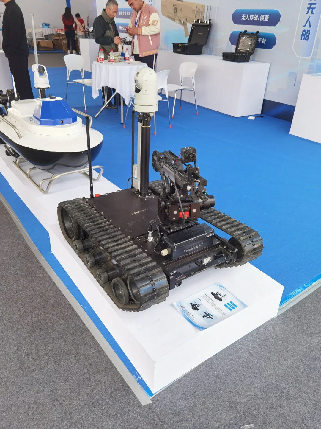 来绍兴，看国内最大的“低空经济”展