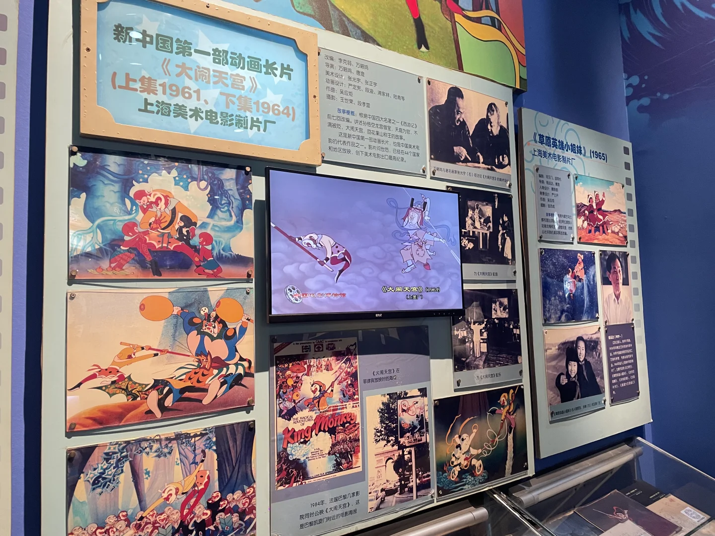 我能坐着看巨屏，待一天～