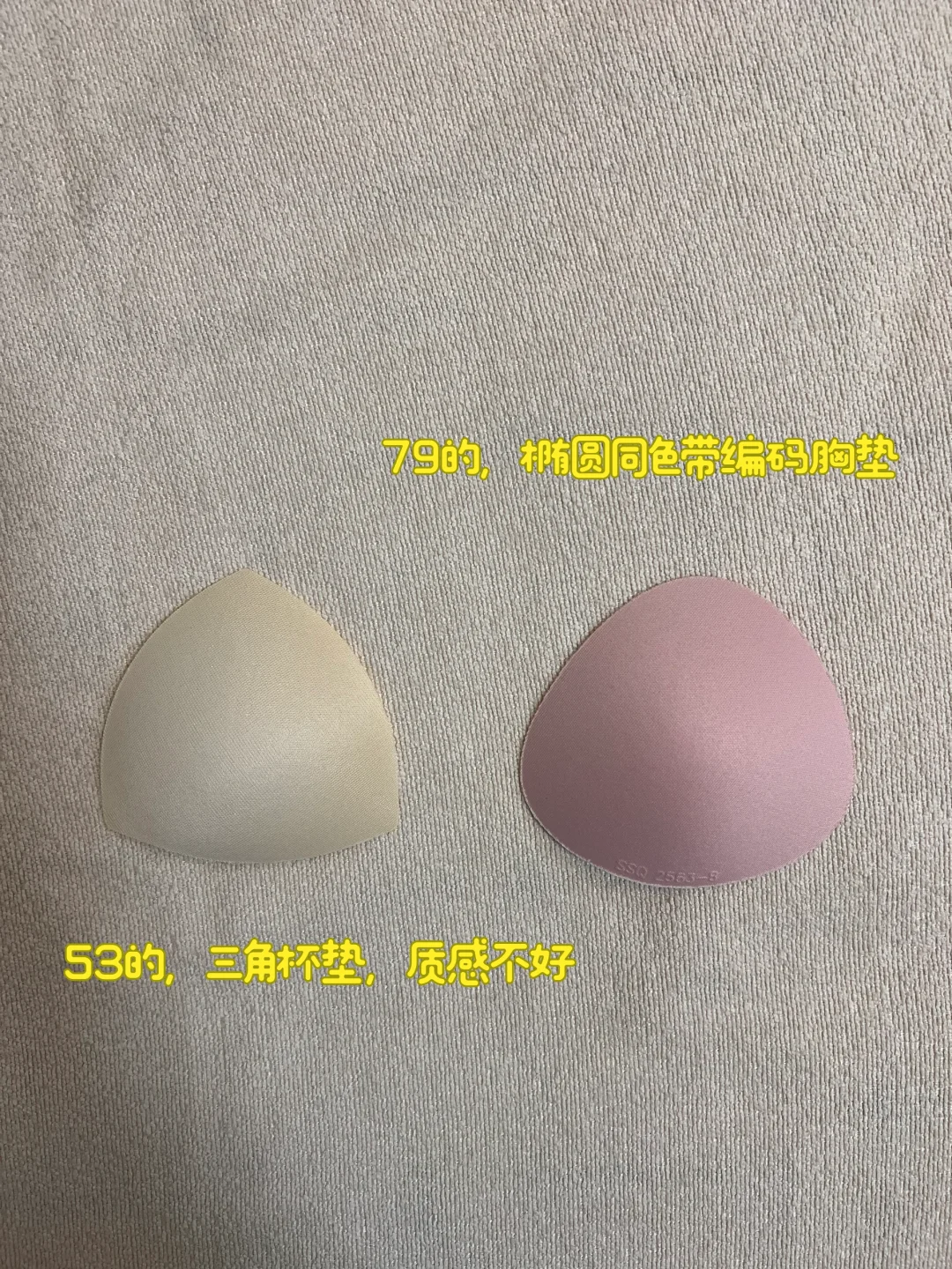 越真实越没人看吗？蝴蝶原图同色测评?