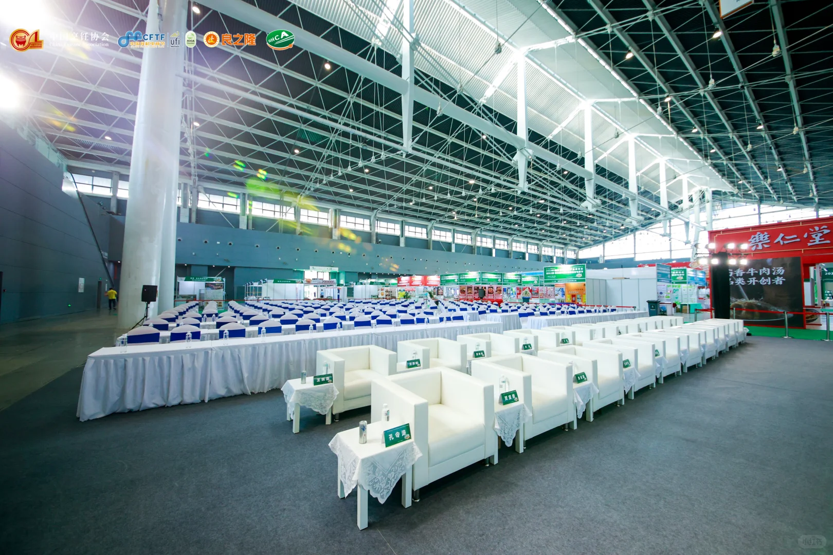 京津冀活动搭建-2025餐饮产业博览会搭建