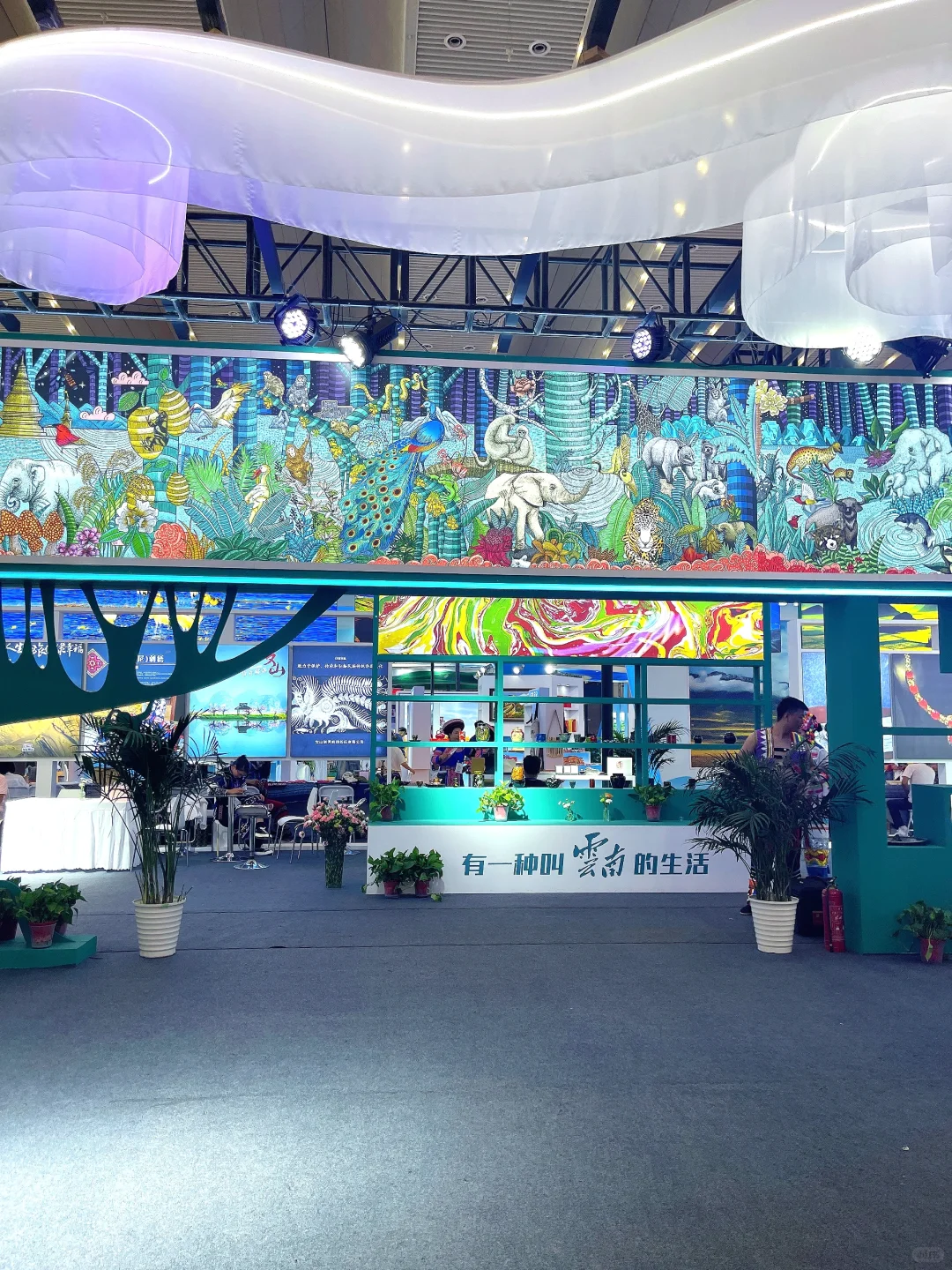 展会 | 第十届西部文化产业博览会攻略