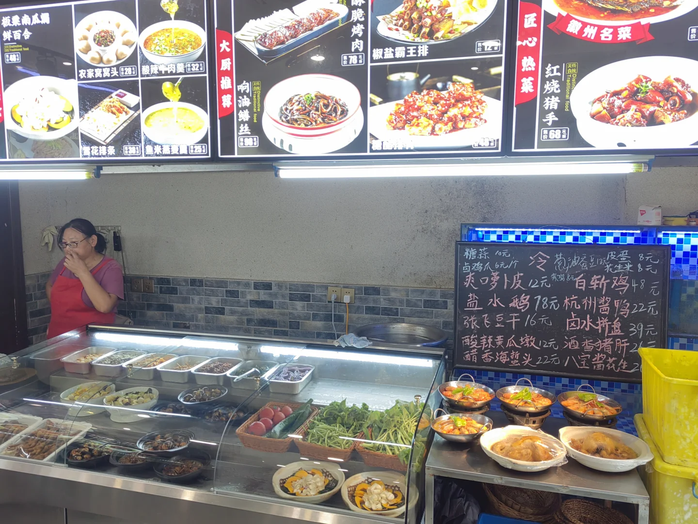 张渚旅游之王氏招牌菜（团购自费版）