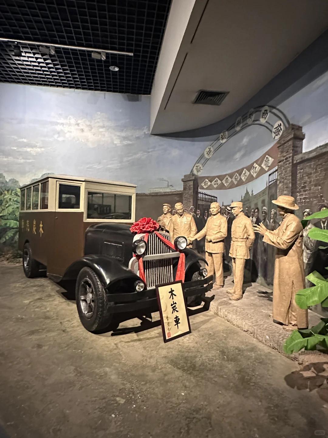 柳州必打卡！工业博物馆看展+皮影戏！