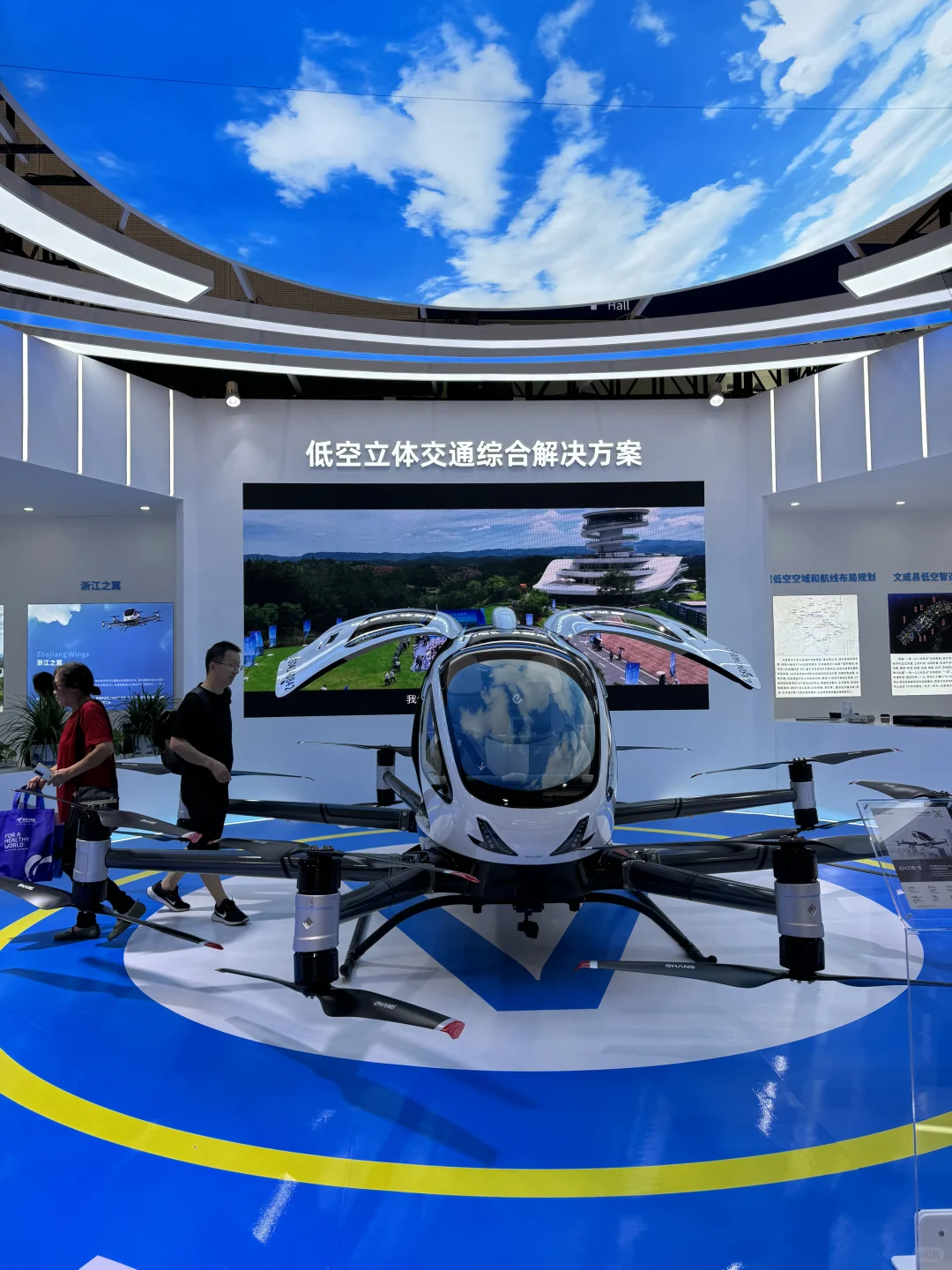 展会现场｜高科技盛宴❗️绝对值得逛的展会?