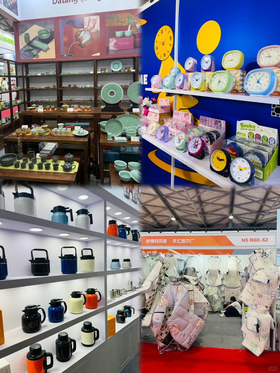 甜甜的一天就应该和可爱的我逛日用品开始！