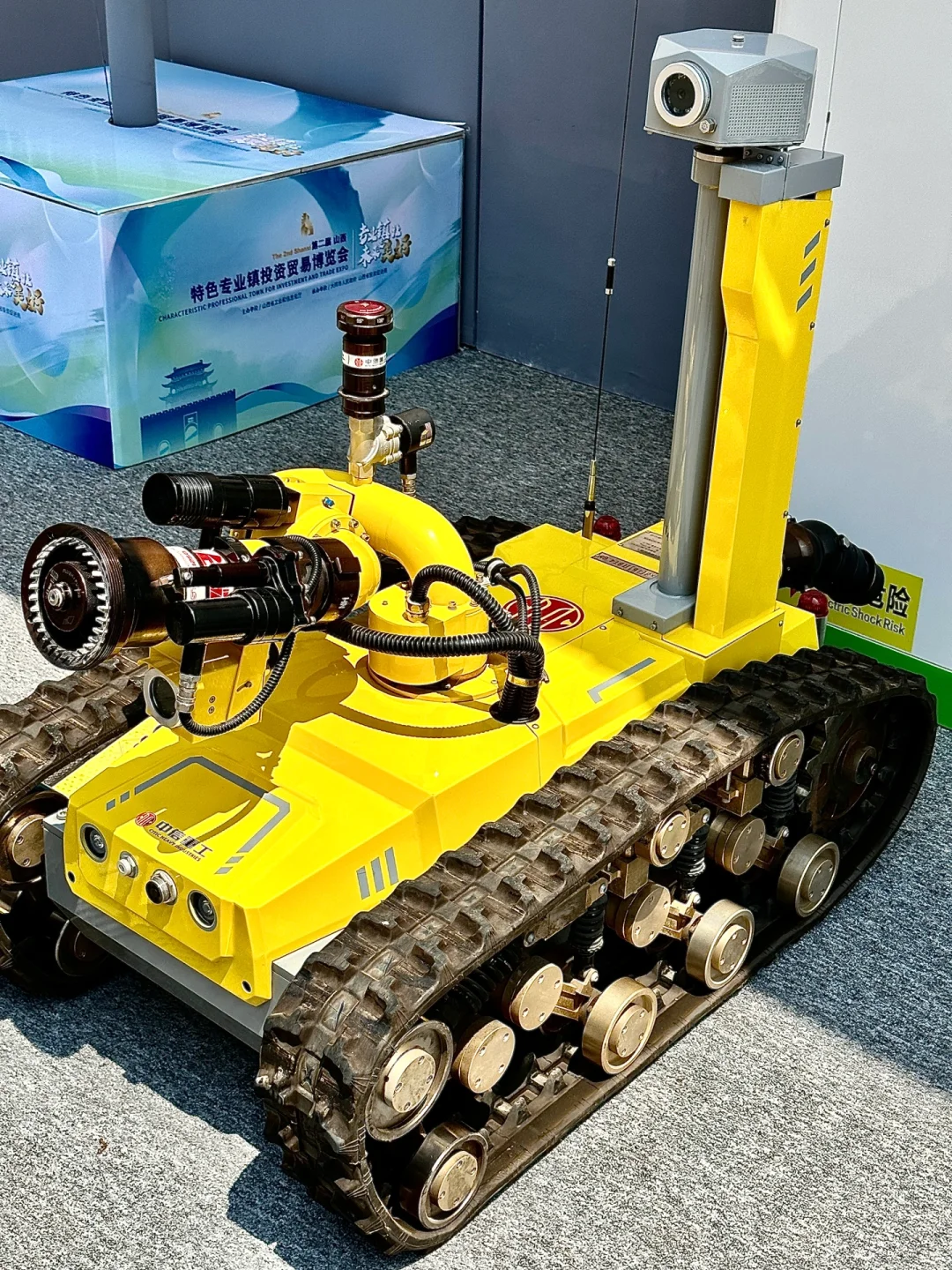 我不允许你还不知道大同有这个装备制造区